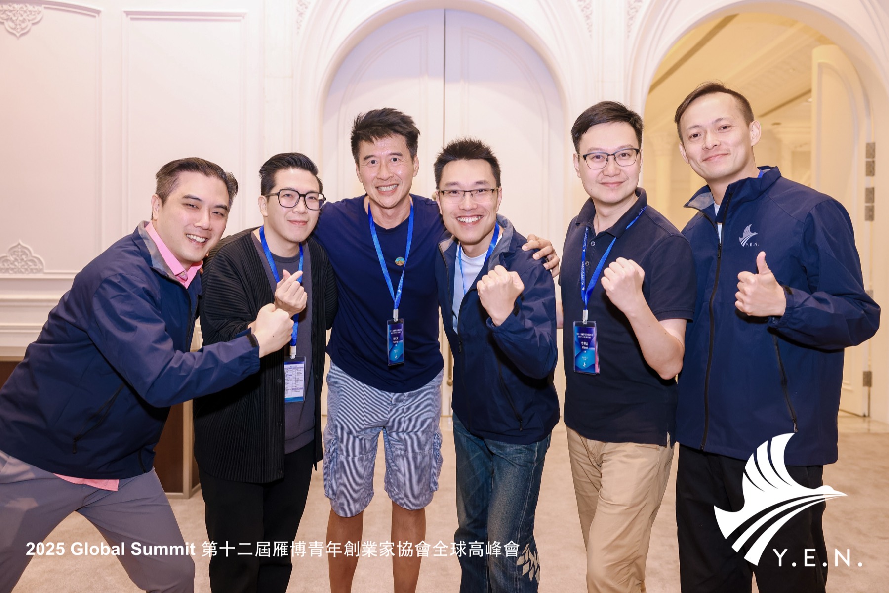 YEN 会员多年来建立的深厚伙伴情谊